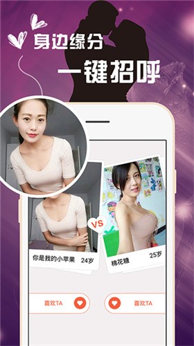 萝莉影视apk在线下载免费观看最新下载