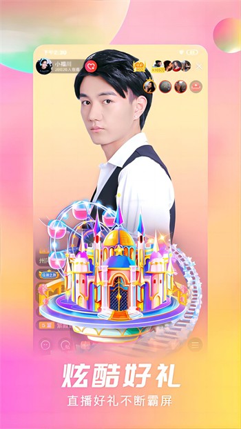 永久看一二三四线下载