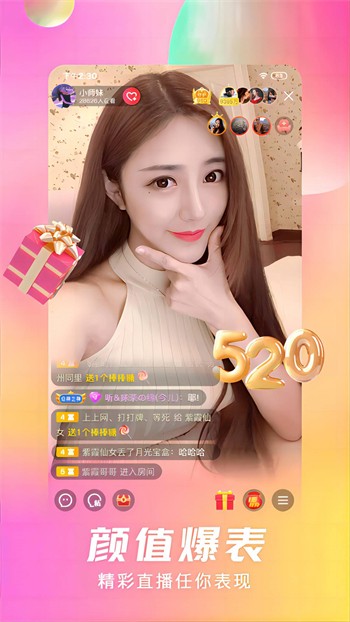 永久看一二三四线下载