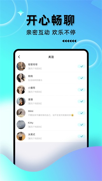 天堂中文www最新版网站