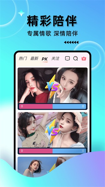 天堂中文www最新版网站