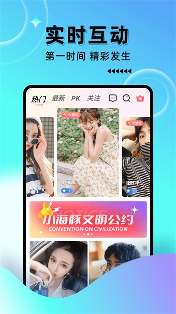 天堂中文www最新版网站
