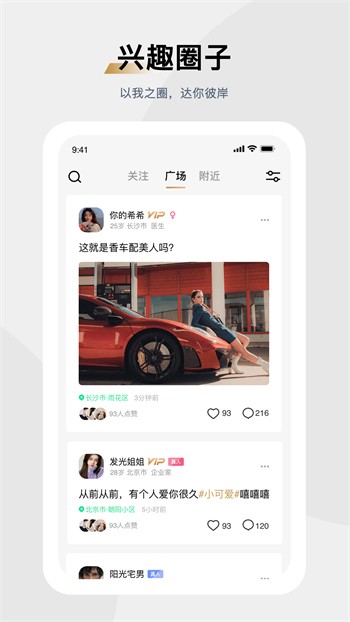 a√天堂中文下载