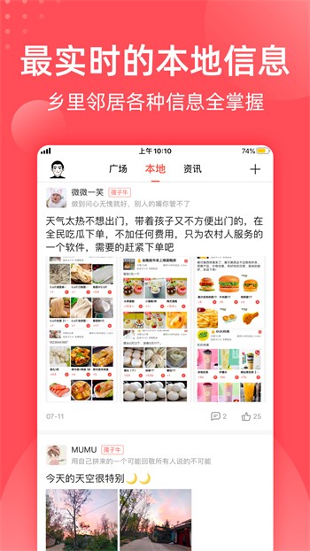向日葵视频在线观看最新版下载