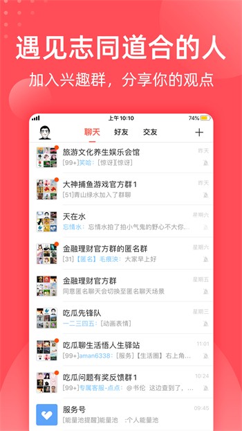 向日葵视频在线观看最新版下载