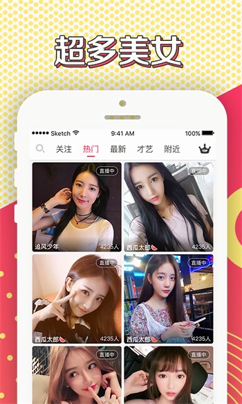 好男人视频www社区软件