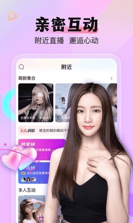 yy22tv夜月软件载