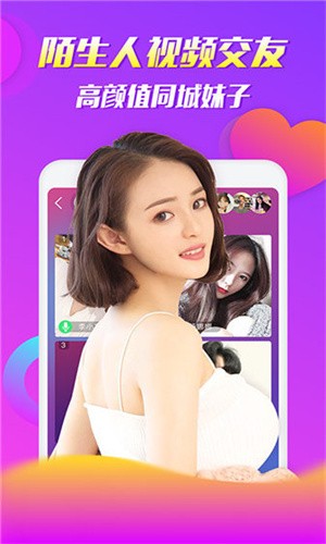 一个人看的www视频播放器下载地址安卓下载