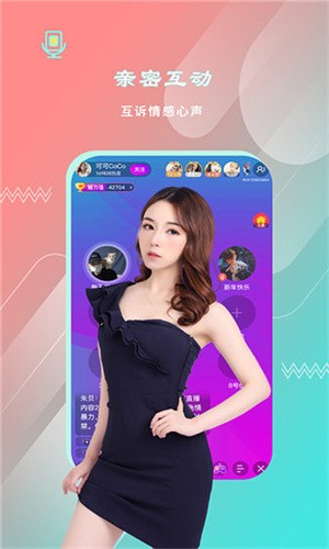 月亮影视app下载入口安卓版下载