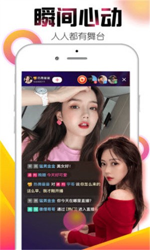 好男人免费观看高清视频www最新版下载