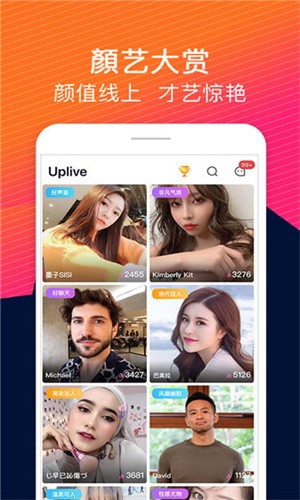 青苹果乐园手机版最新版下载