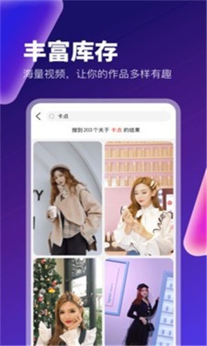 秋葵APP下载汅网站进入IOSAPP下载