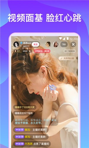 秋葵APP下载汅网站进入IOSAPP下载