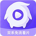 抖音无限次短视频老司机免费版_logo