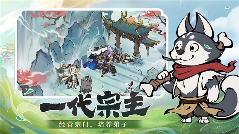 寻道大千2024年最新兑换码