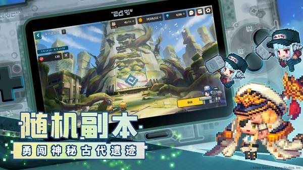 坎公骑冠剑世界10怎么过 世界10未踏之地攻略