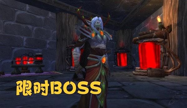 《魔兽世界》WLK怀旧服前夕限时BOSS黯血王子打法攻略