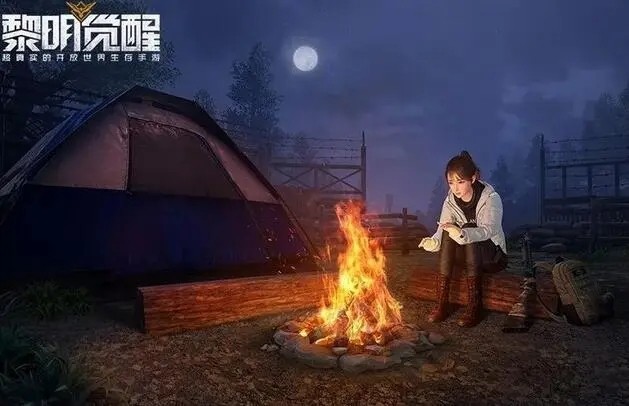 黎明觉醒捏脸数据女大全 黎明觉醒好看女明星女角色捏脸代码攻略