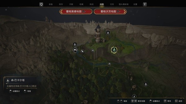 《霍格沃茨之遗》33个隐形兽雕像全收集攻略