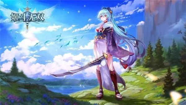 姬斗无双兑换码taptap2023最新详情_姬斗无双兑换码五十抽怎么用不了