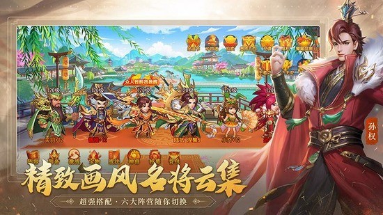三国杀名将传礼包码2023最新分享_三国杀名将传兑换码有哪些可用