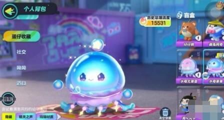 蛋仔派对水母兑换码2023最新一览_蛋仔派对水母兑换码可重复领取一览