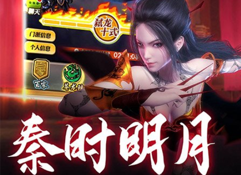 秦时明月卡牌版cdkey兑换码大全最新有效-秦时明月卡牌版兑换码2023永久有效