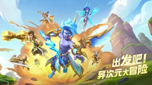 超能世界50000钻石礼包兑换码有哪些,50000钻石兑换码大盘点2023