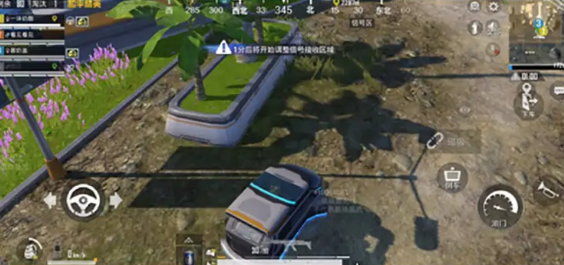 和平精英四周年庆典舞台在哪看_和平精英四周年庆典舞台位置分享