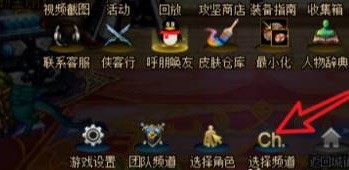 DNF手游决斗场在哪怎么进去 DNF手游决斗场入口