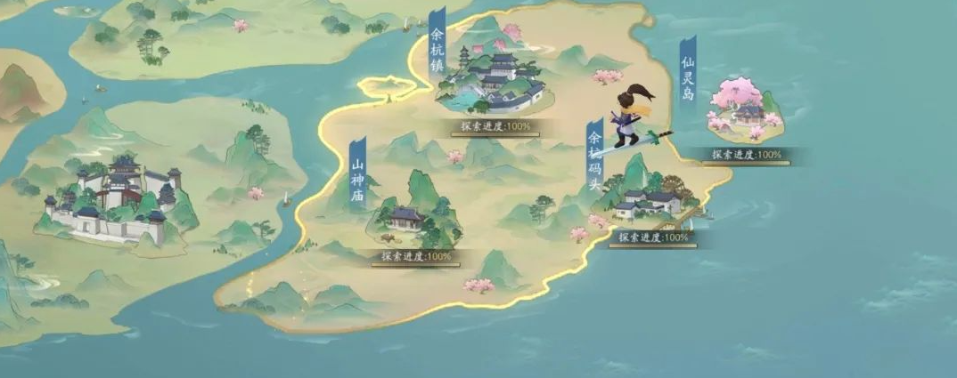新仙剑奇侠传之挥剑问情第一章支线任务攻略-探索宝箱位置一览