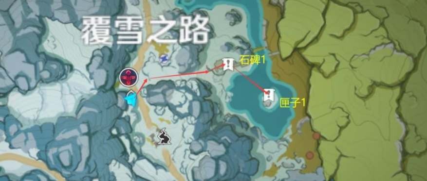 原神雪山八个石碑位置在哪-原神雪山八个石碑位置分布图分享