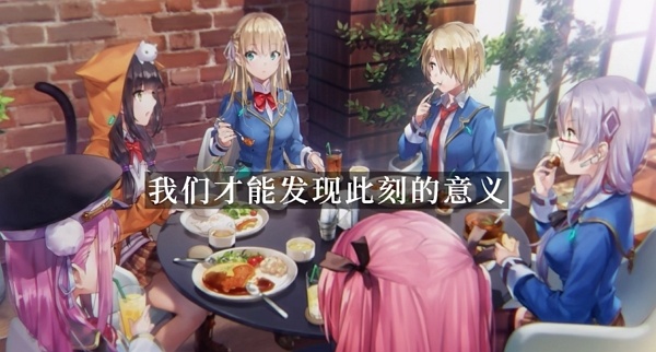 炽焰天穹ios端与安卓端互通吗 炽焰天穹ios和安卓互通说明