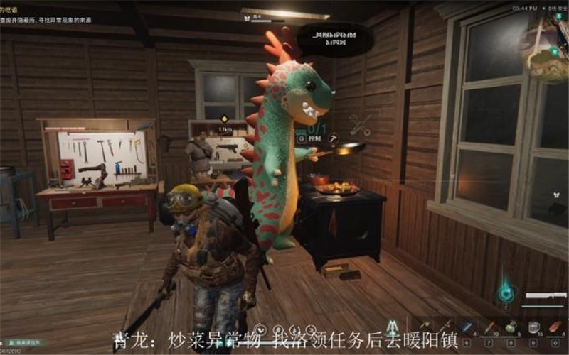 七日世界青龙怎么获得
