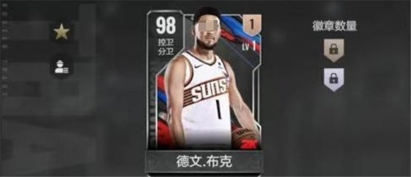 美职篮全明星‌德文.布克培养攻略指南