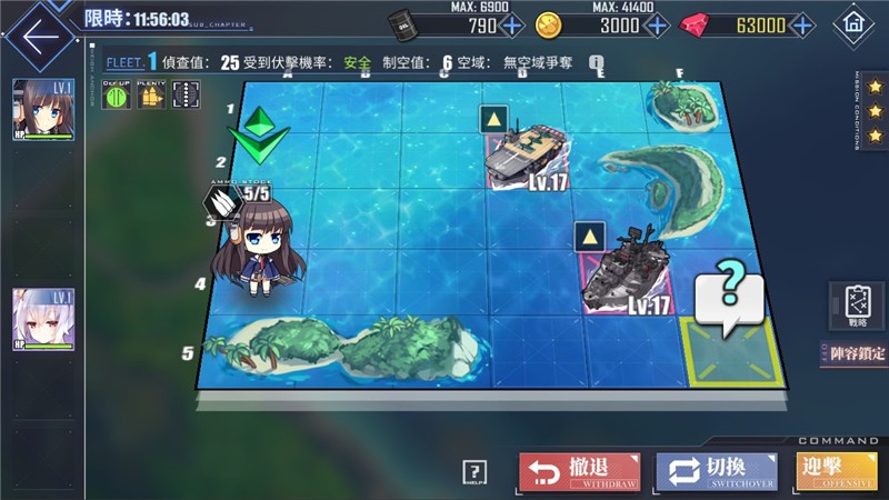 碧蓝航线导弹装备获得方法