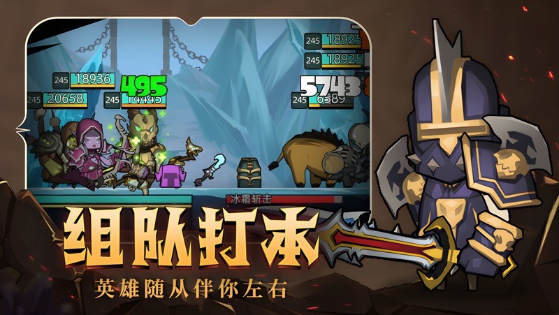 异世界勇者狡诈之剑获得方法