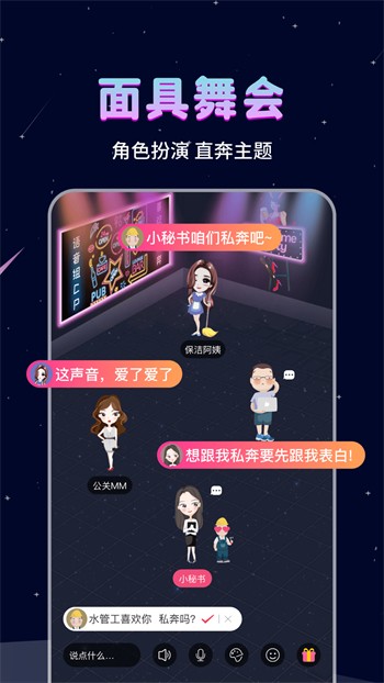 18游戏手游入口正版