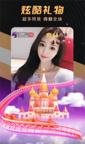 5178影视软件免费下载下载