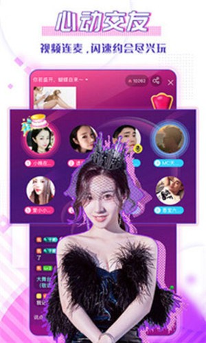懂色帝app2025大全下载