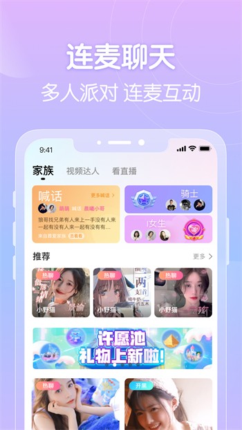 555追剧网