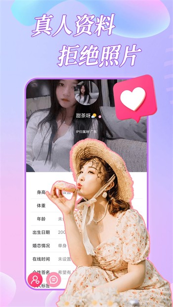 妖精影院软件下载地址本