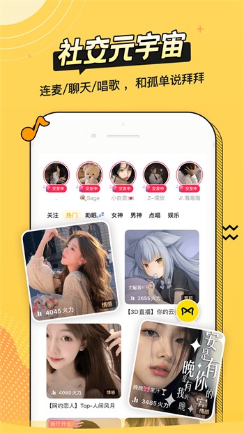 成全视频免费观看中文版