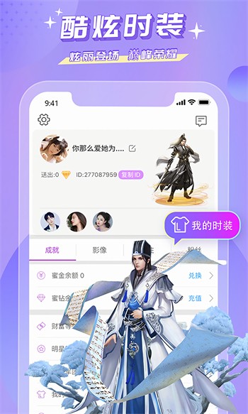 5758tv爱尚app直播v1.0.298下载
