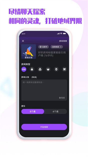 秋葵视频在线观看在线下载最新版下载