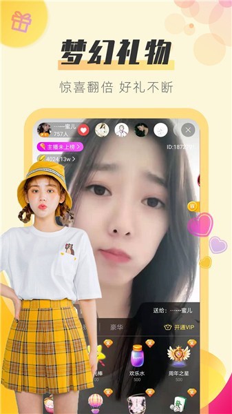一二三四在线观看中文版电影网手机版下载