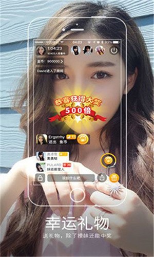 b站暴躁少女csgo視頻安装包下载大全