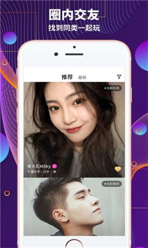 草莓向日葵视频网址下载