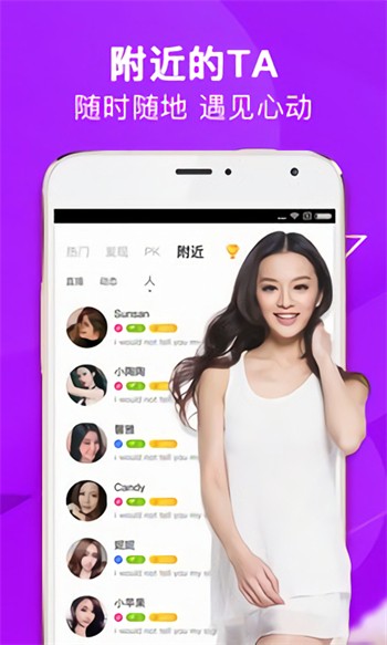 一个人看的www视频app下载安装下载