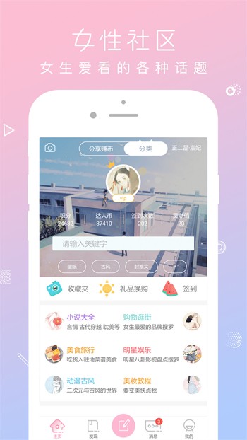 无人区码一码二码三码四码区完整版观看